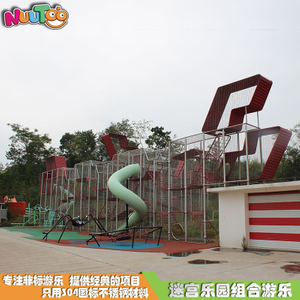 Price of comprehensive large-scale climbing rope net equipment_letu non-standard amusement