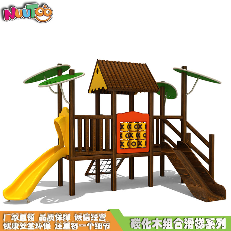 Carbonized wood large wooden combined slide price_letto non-standard amusement
