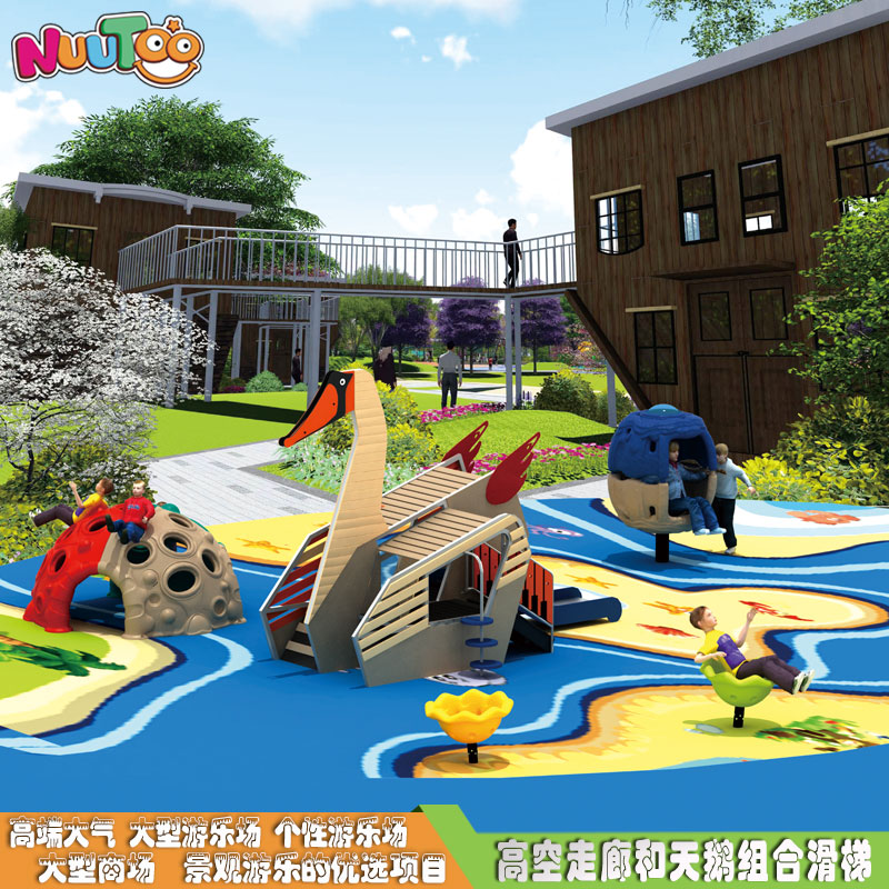 Swan combination slide large outdoor non-standard amusement equipment