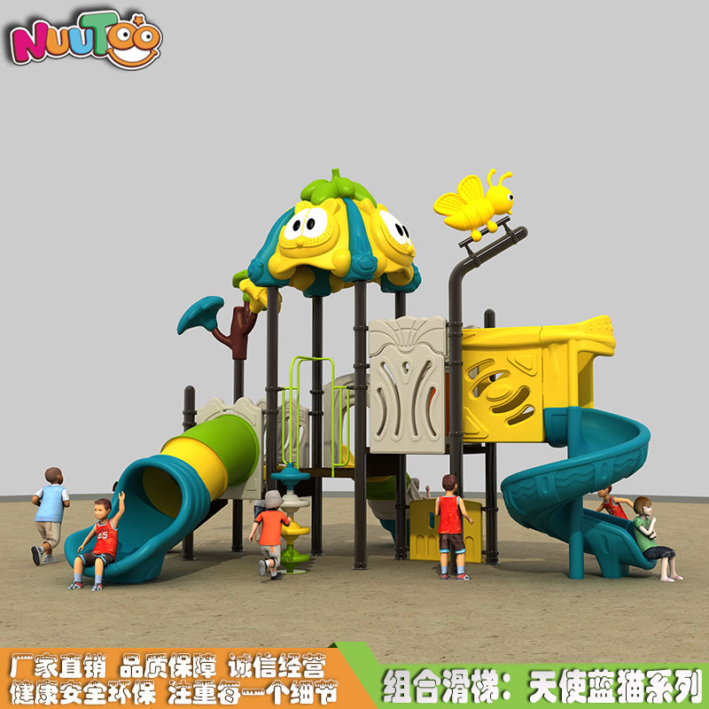 Combination slide combination non-powered play equipment Children's small Dr. Angel Blue Cat Series LT-HT014
