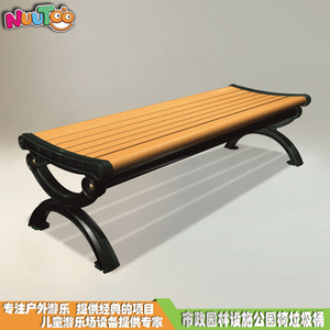 Outdoor solid wood leisure chair Municipal garden facilities park solid wood chair professional production plant LT-YZ004