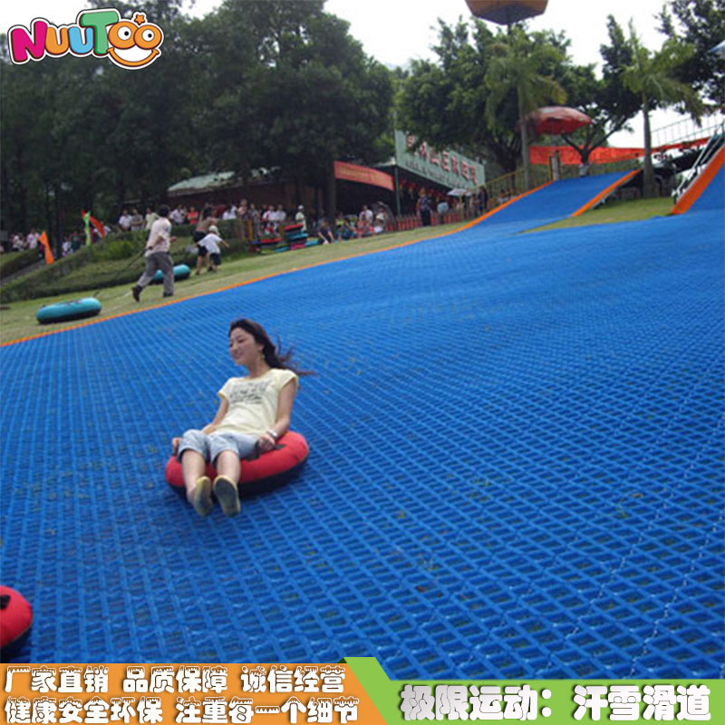 Children's playground, environmental protection and safety, a good project for rural tourism with colorful dry snow slides
