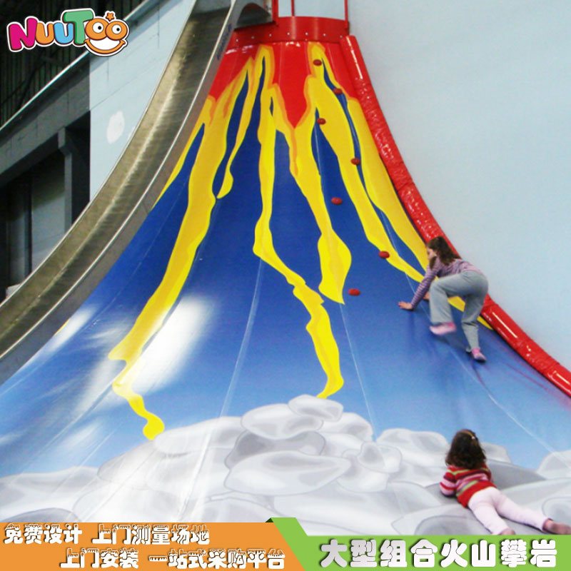 New volcanic climbing art style climbing children's amusement equipment