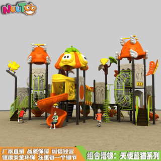 Angel blue cat outdoor combination slide_letu non-standard amusement