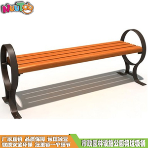 Outdoor park chair without backrest price_lettu non-standard amusement
