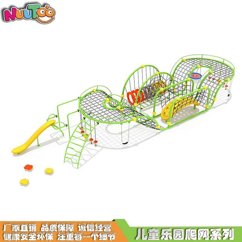 Letu non-standard amusement three-dimensional maze amusement equipment