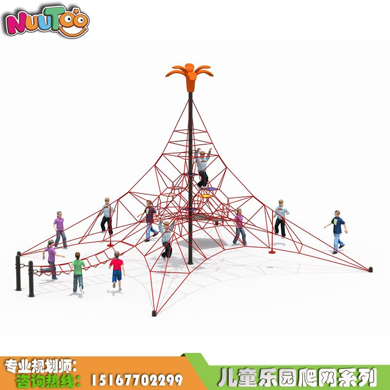 Outdoor tower type mountaineering crawling Expanding amusement equipment Large climbing net series