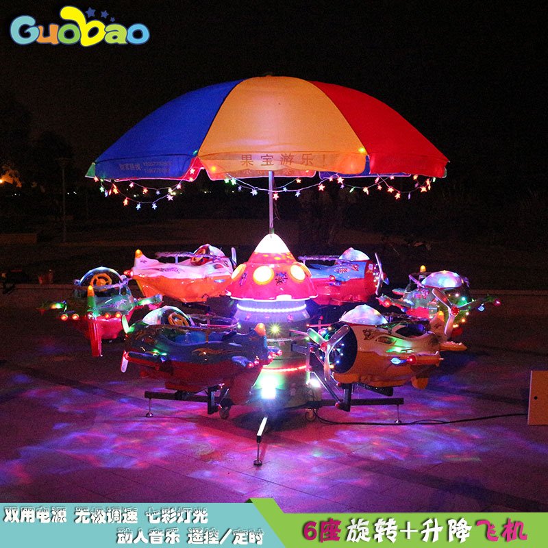 Community-based children's play equipment square play toys popular with children