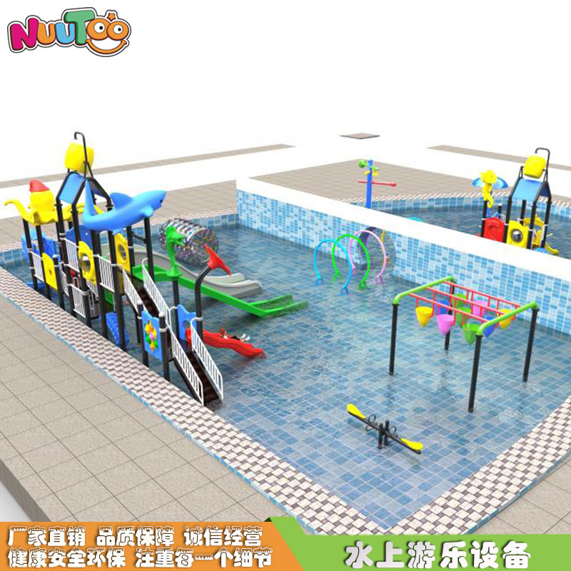 What are the novel styles of water slide amusement equipment?