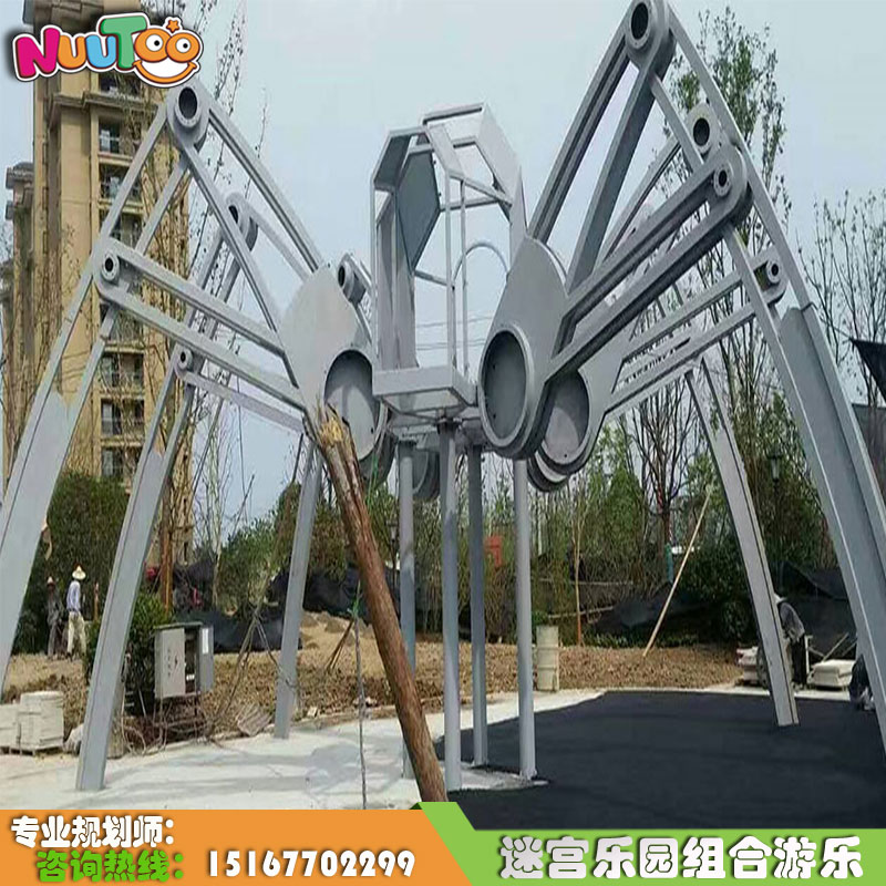 Hangzhou Vanke spider playground landscape_letu non-standard amusement