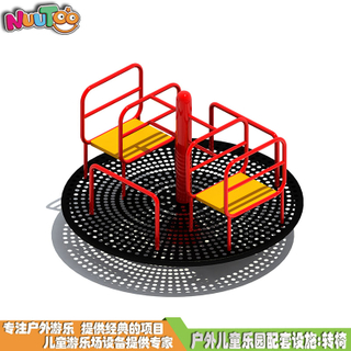 Outdoor carousel children's swivel chair children's wooden horse amusement equipment LT-ZY001