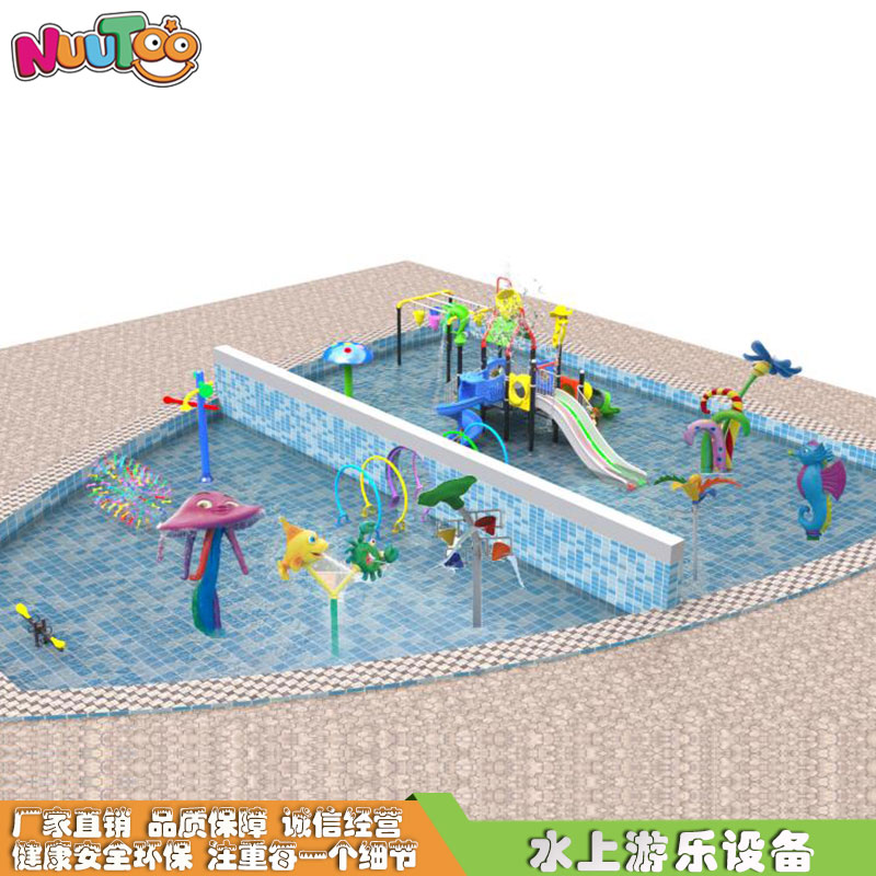 Artificial wave-making water amusement facilities_letu non-standard amusement