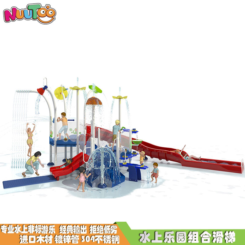 Swimming pool water slide swimming pool water slide large children's water slide LT-SH002 manufacturer