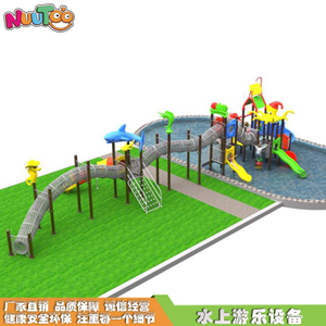 What are the novel styles of water slide amusement equipment?