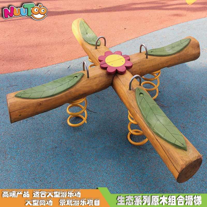 Log Ecological Series Large Wooden Combination Slide Price_乐图 Non-standard Amusement
