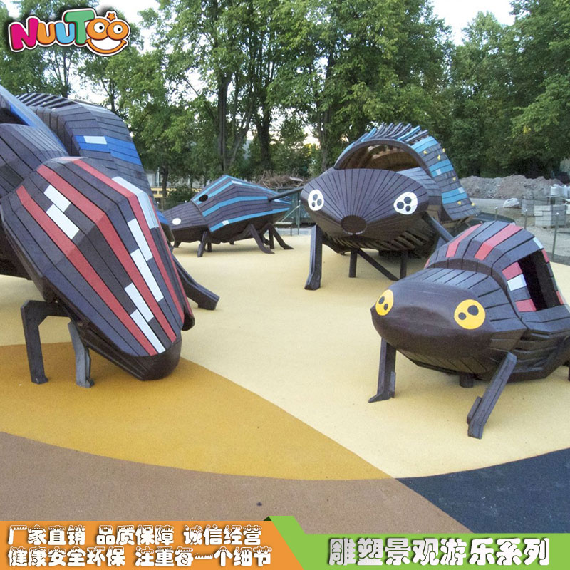 Sculpture landscape wooden combined slide_letu non-standard amusement
