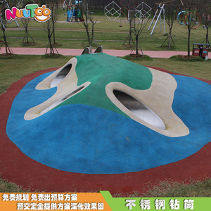 Drill hole custom outdoor stainless steel slide price_letu non-standard amusement equipment