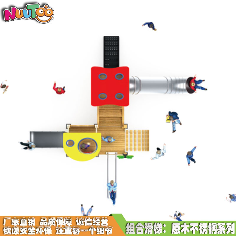 Stainless steel slide Stainless steel wooden combination slide modern series LT-HT022