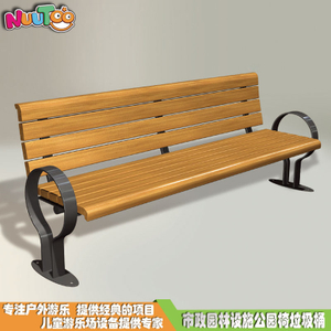 Outdoor Park Solid Wood Chair Solid Wood Leisure Chair Municipal Garden Facilities Professional Factory LT-YZ003