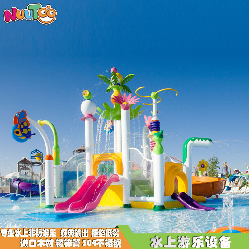Water slide water children's large combined slide water amusement equipment