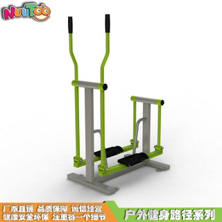 Outdoor fitness path, step machine, outdoor fitness equipment