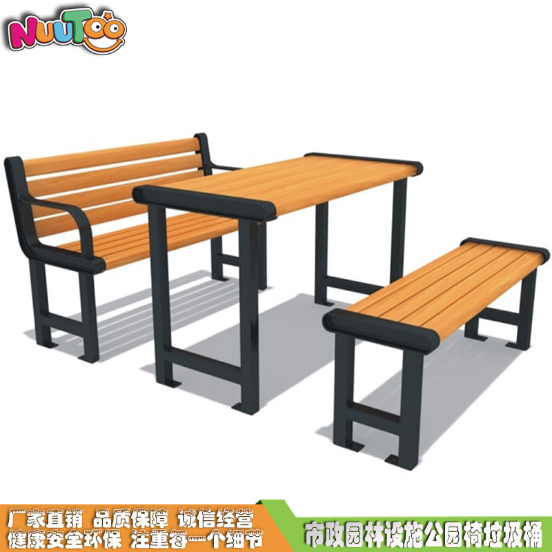 Outdoor plastic wood park chair Anti-corrosion wood park chair European park chair professional manufacturer LT-YZ006
