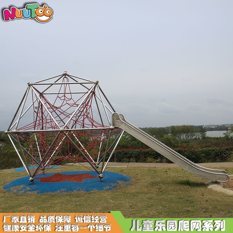 Letu non-standard amusement three-dimensional maze amusement equipment