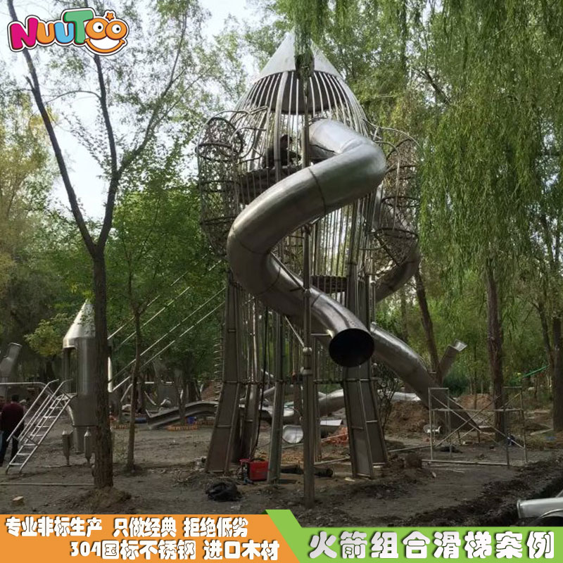 Letu non-standard amusement rock park combination slide