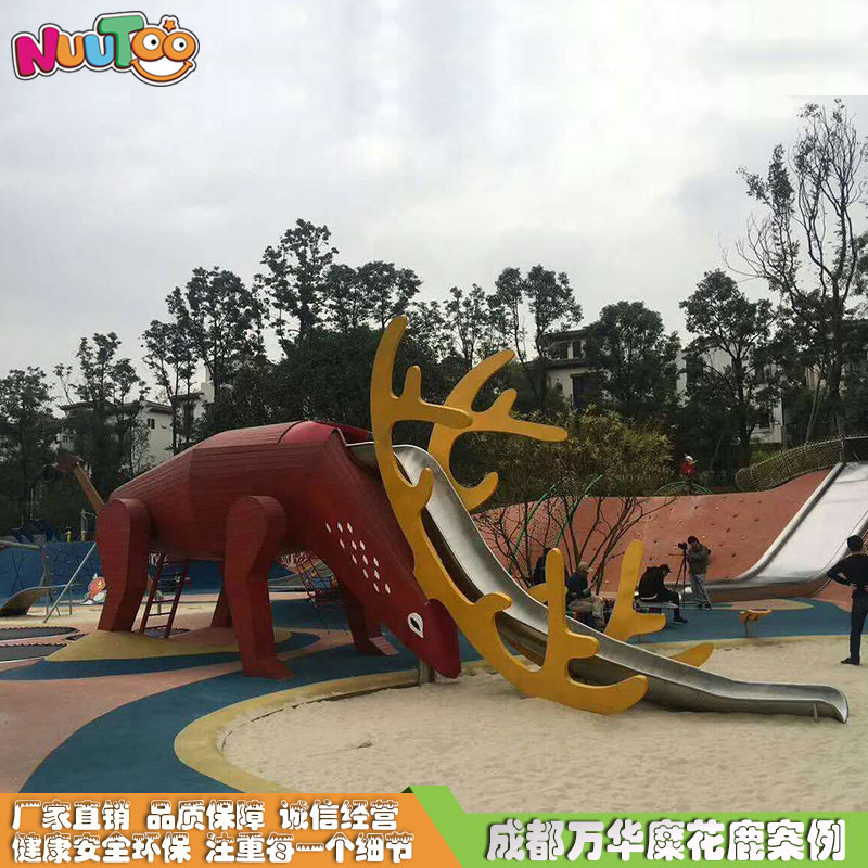 Large landscape amusement equipment combination sika deer slide