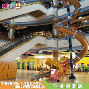 Rainbow Plaza stainless steel slide_letto non-standard amusement equipment
