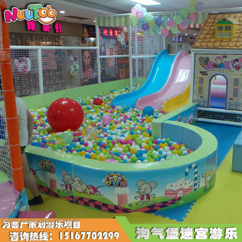 Large ball pool naughty castle combination children's playground