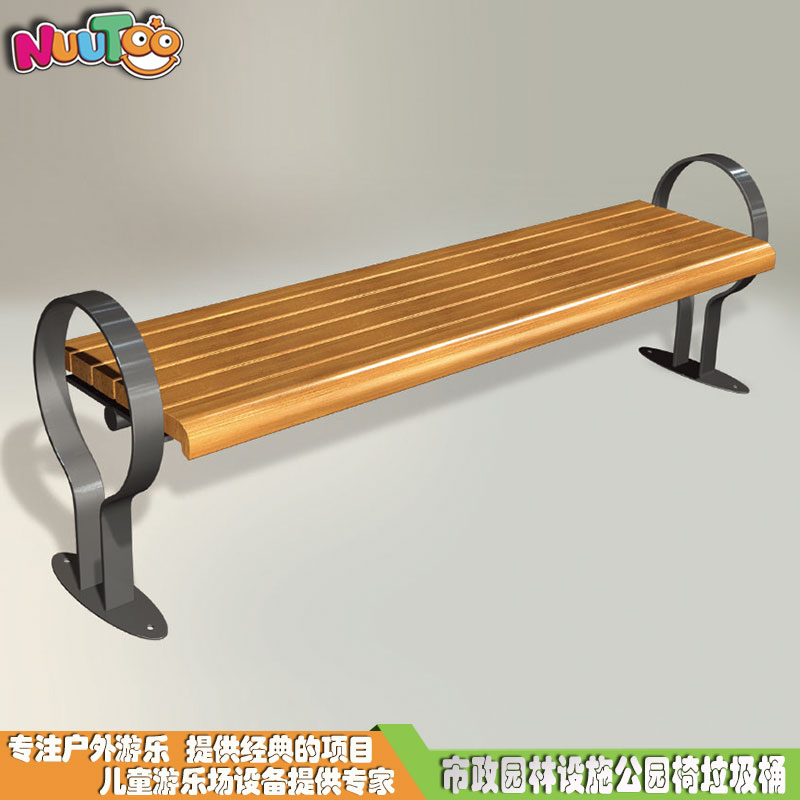 Outdoor solid wood leisure chair Municipal garden facilities park solid wood chair professional production plant LT-YZ004