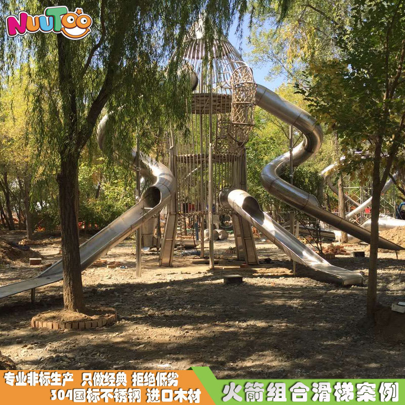 Fujian Julong stainless steel slide_non-standard Letu amusement equipment