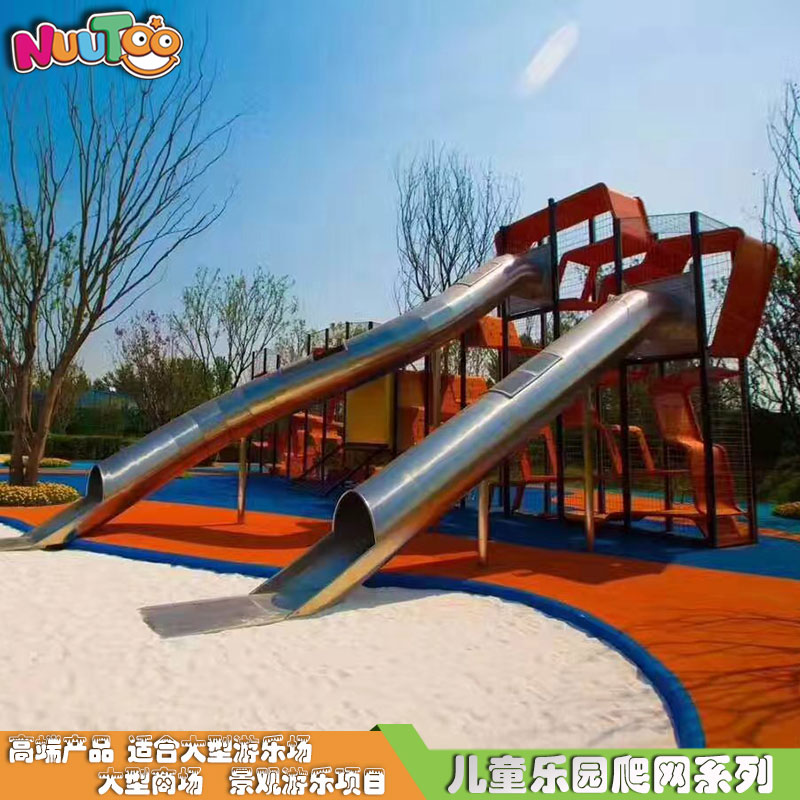 New physical fitness outdoor rope climbing_letu non-standard amusement
