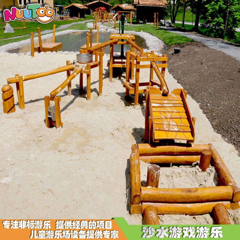 Sand water game equipment children's sand pool amusement equipment