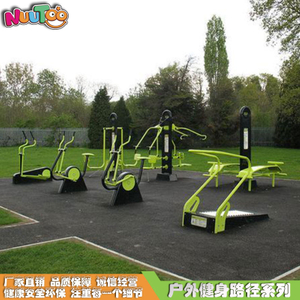 Flexible training community outdoor fitness equipment manufacturers offer_letto non-standard amusement