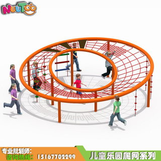 New physical fitness outdoor rope climbing_letu non-standard amusement