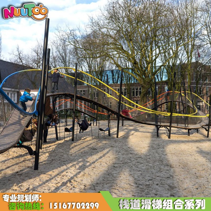 Stainless steel plank road combination slide aerial walkway combination slide children's aisle combination slide non-standard amusement equipment manufacturer