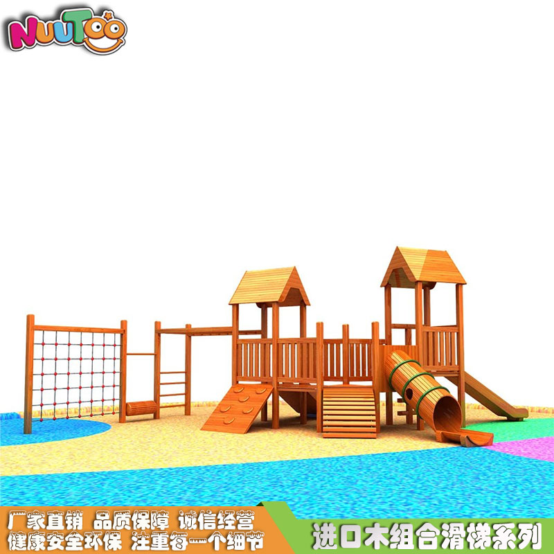 Letu non-standard amusement wooden slide combination play equipment