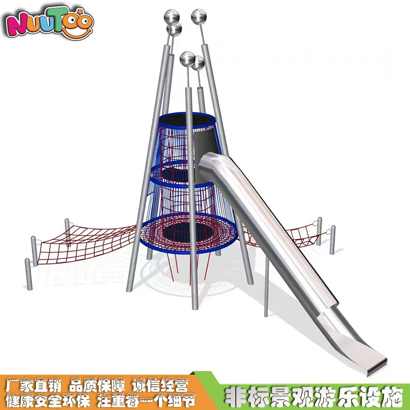 Letu non-standard amusement large stainless steel slide combination play equipment