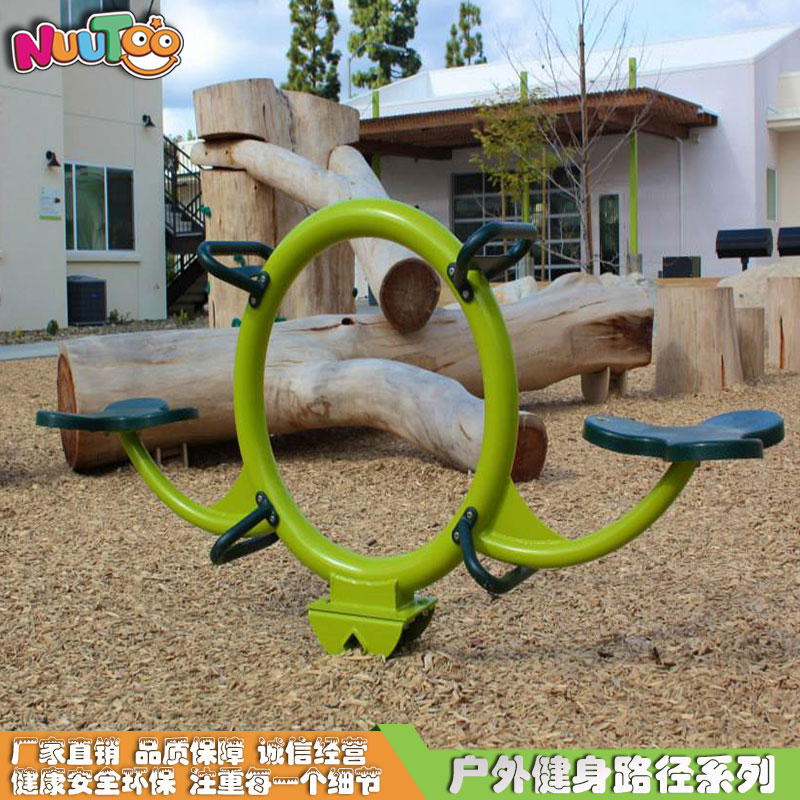 Flexible training community outdoor fitness equipment manufacturers offer_letto non-standard amusement