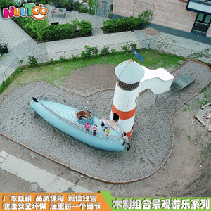 Yacht custom wooden slide price_letto non-standard amusement
