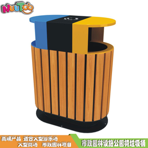 Community street wooden trash can_乐图娱乐