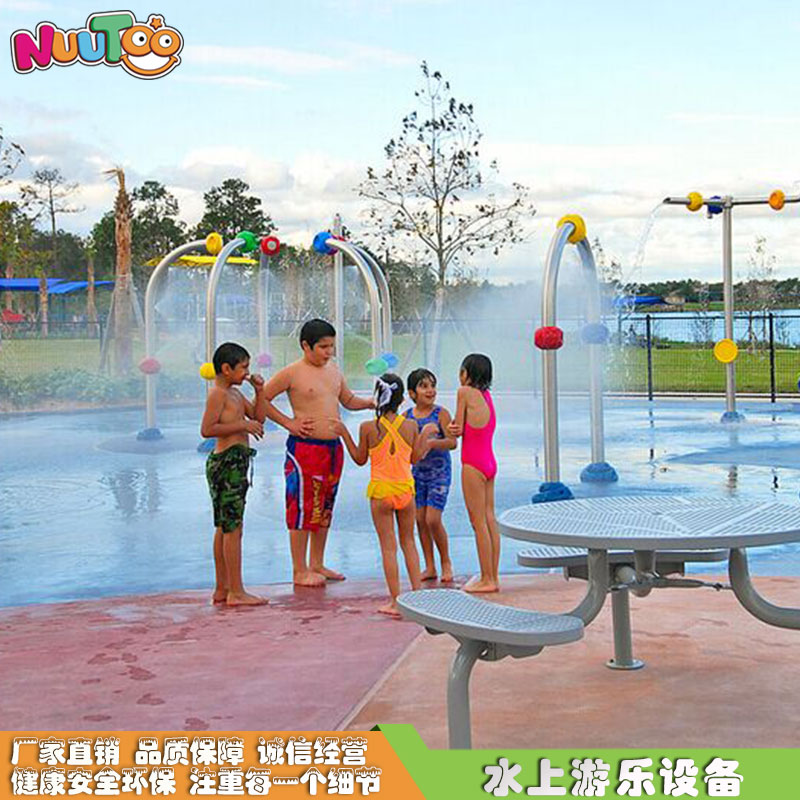 Water park supporting equipment, fountain spray water spray device, water amusement project