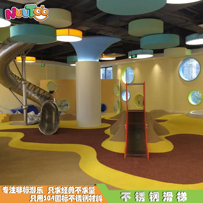 Taizhou Yintai shopping mall stainless steel slide_letto non-standard amusement equipment