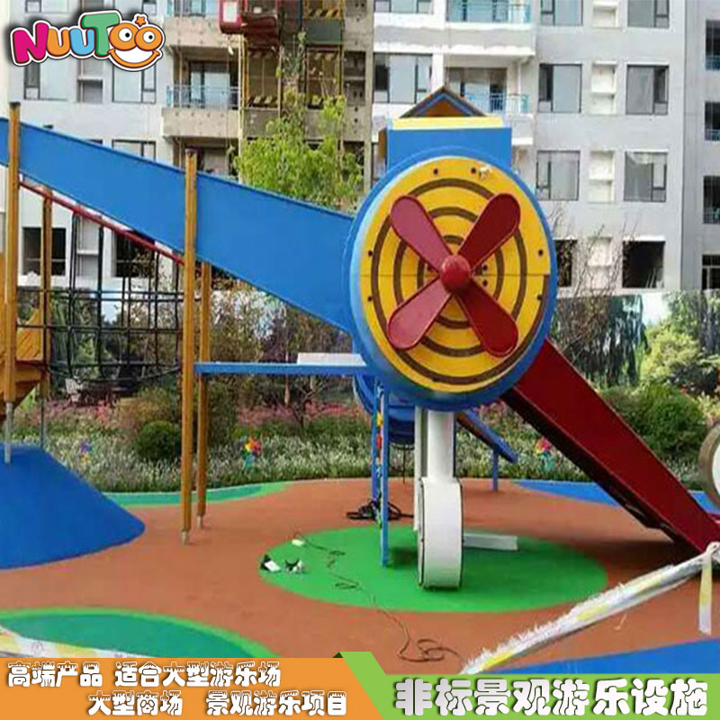 Shenyang Vanke aircraft playground landscape non-standard amusement equipment_lettu non-standard amusement equipment
