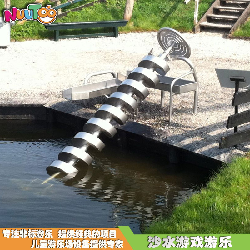 Stainless steel sand water amusement equipment Water intake children's play facilities Non-standard custom play