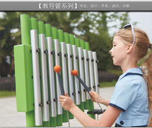 Interactive percussion instrument outdoor playground percussion instrument