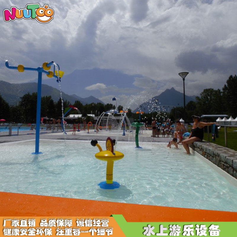 Water park supporting equipment, fountain spray water spray device, water amusement project