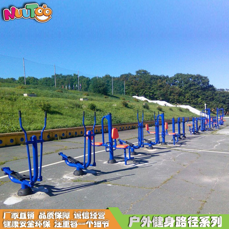 Outdoor fitness path, double wave board, fitness equipment, new style
